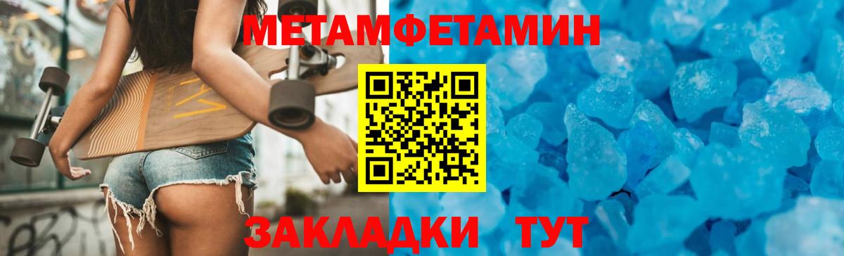 АМФ VHQ  Вход с VPN  Хабаровск 