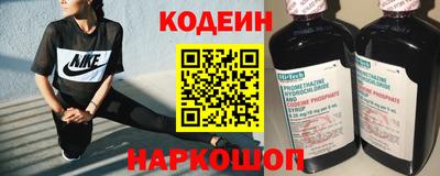 винт Бузулук