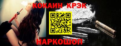 стаф Будённовск
