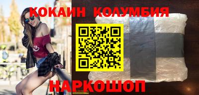 стаф Будённовск