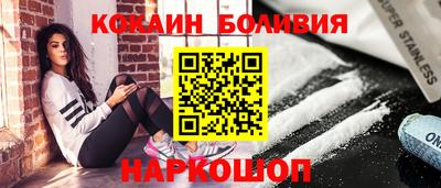 винт Бузулук