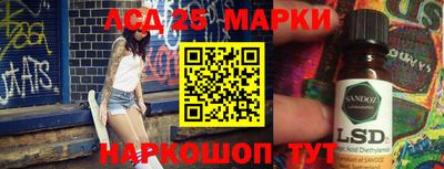 прущие крисы Бугуруслан