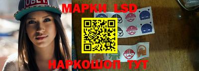 винт Бузулук