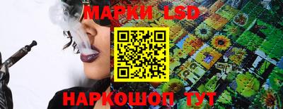 винт Бузулук