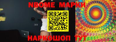 прущие крисы Бугуруслан