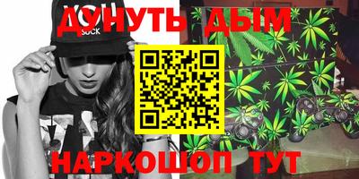 прущие крисы Бугуруслан