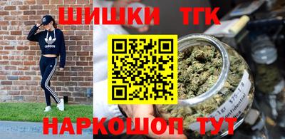 прущие крисы Бугуруслан