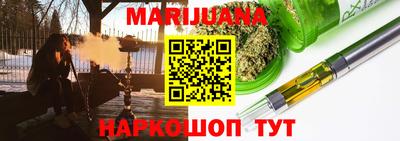 винт Бузулук