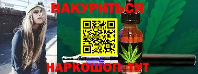 стаф Будённовск
