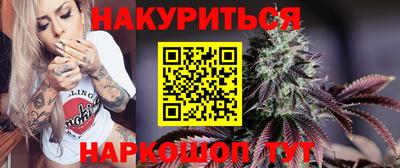 винт Бузулук
