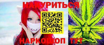 прущие крисы Бугуруслан
