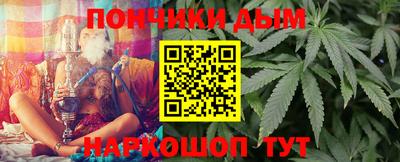 винт Бузулук