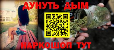 винт Бузулук