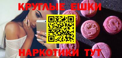 стаф Будённовск