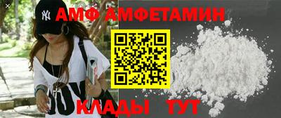 стаф Будённовск
