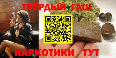 стаф Будённовск