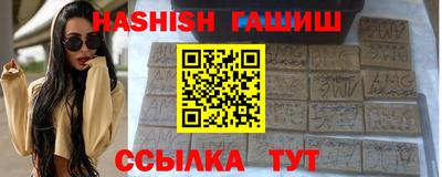 стаф Будённовск